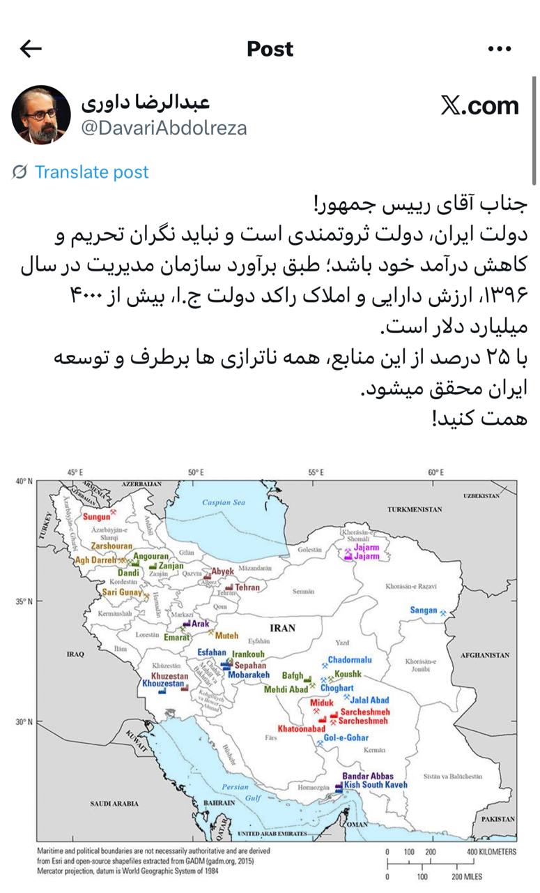 IMAGE 2025-09-30 12_58_11