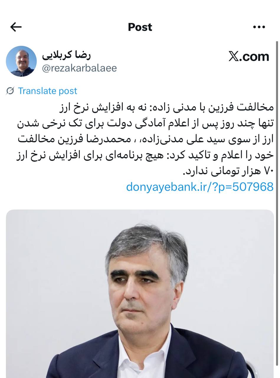 IMAGE 2025-09-03 09_38_20