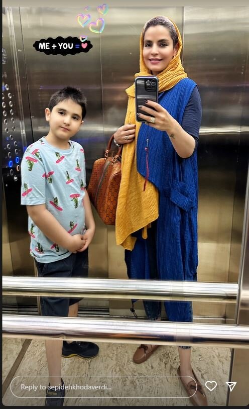 سپیده خداوردی