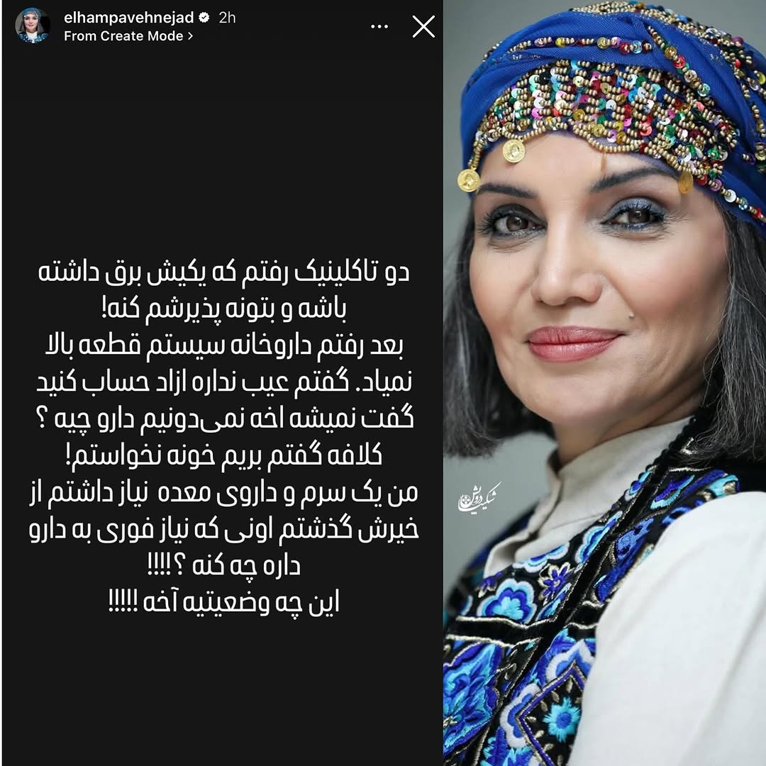 photo_2025-09-03_07-52-32