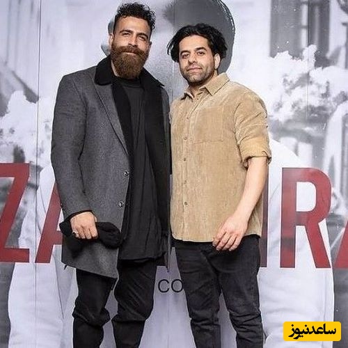 کنسرت معین زد