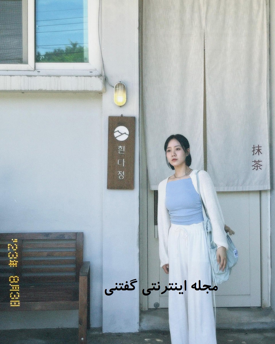 جین جی-هی بازیگر کودکی پرنسس لاهی 3