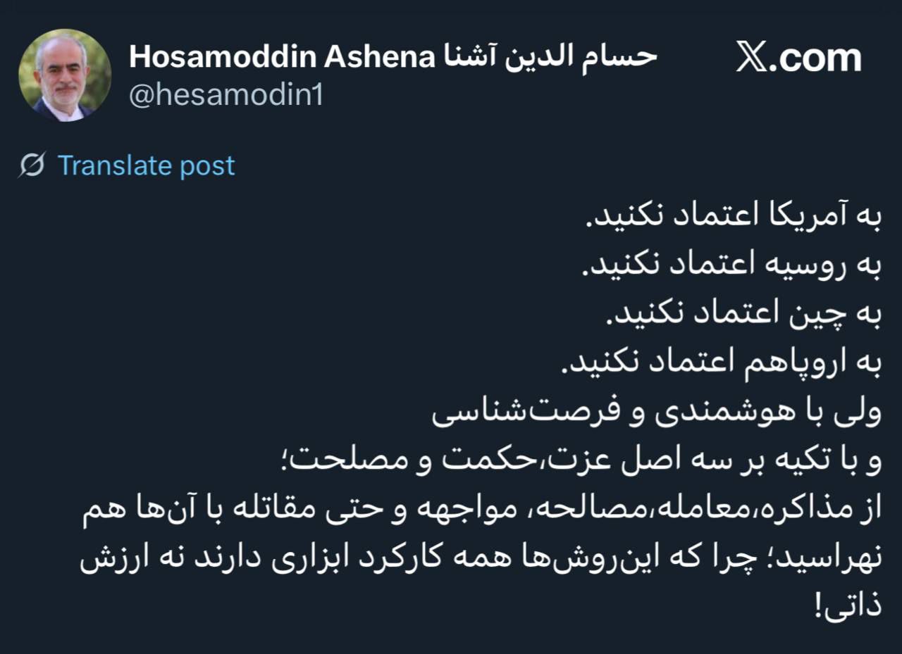 IMAGE 2025-08-17 10_59_31