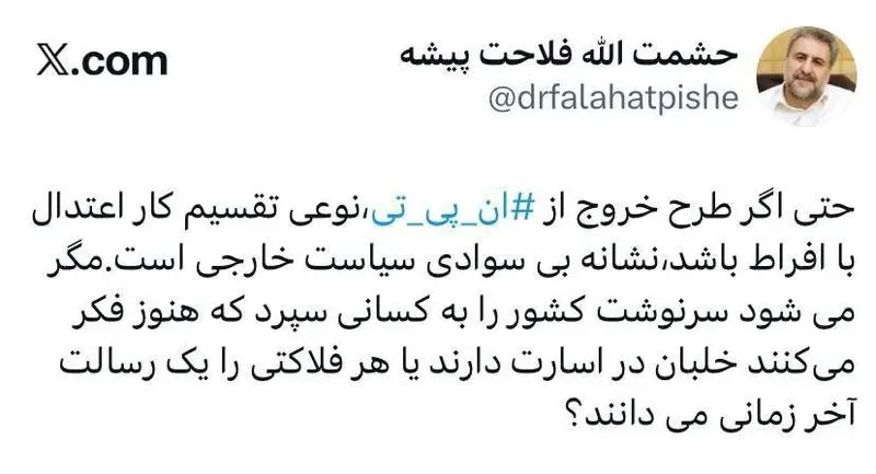 photo_2025-09-06_23-25-38