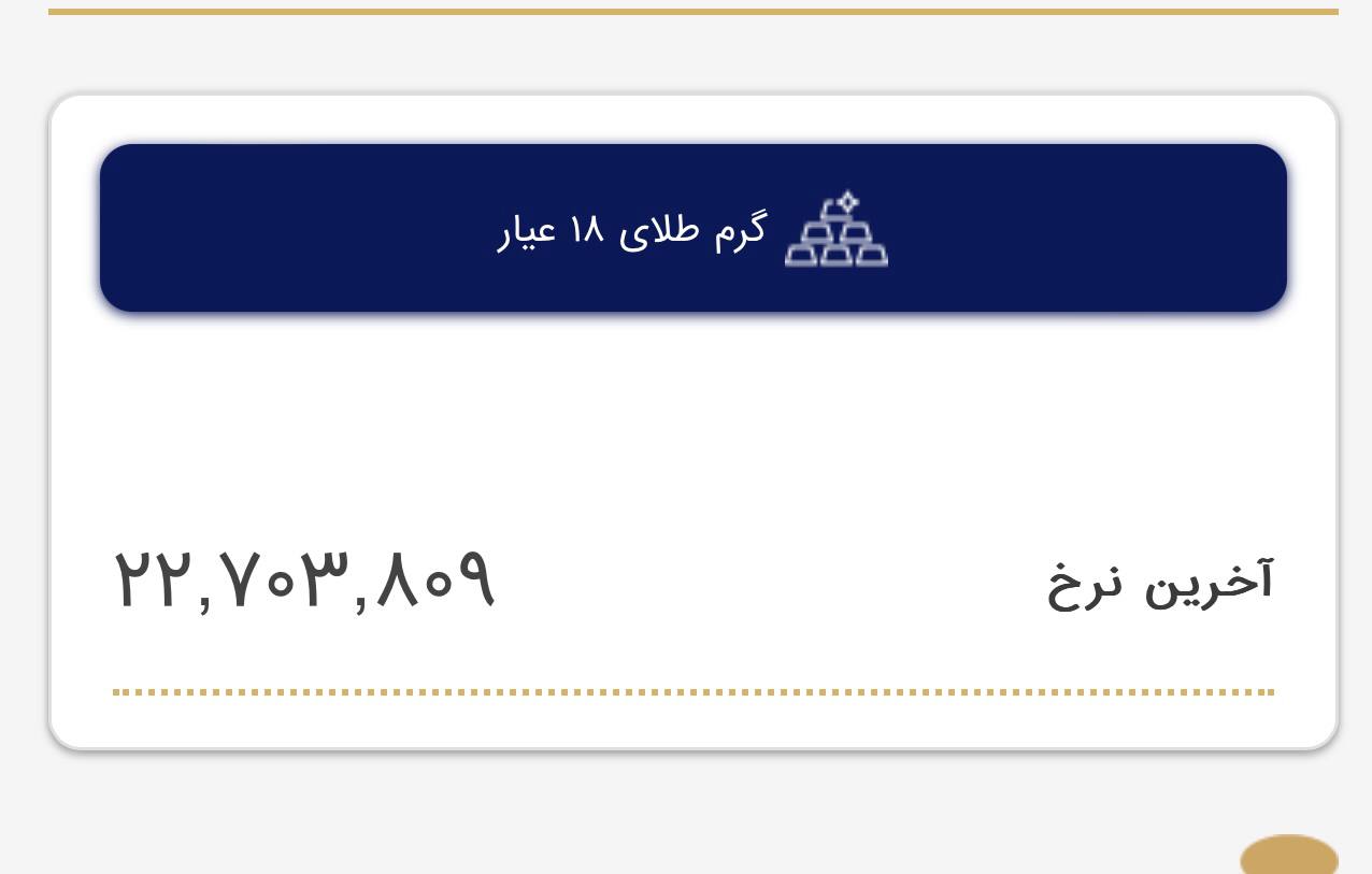 photo_2023-06-15_11-53-49