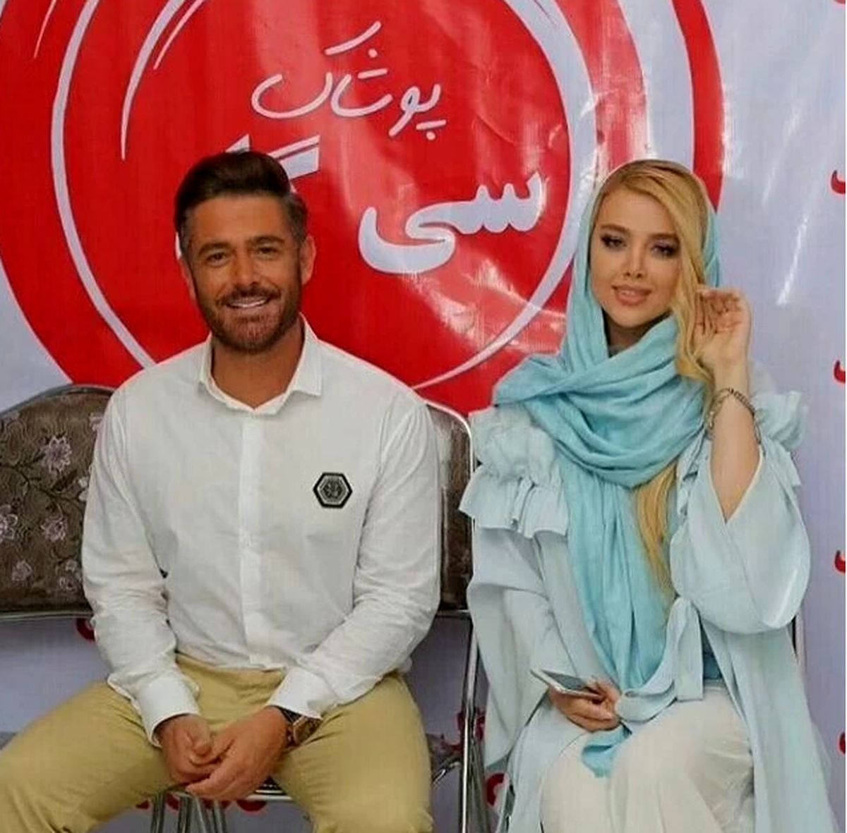 محمدرضا گلزار