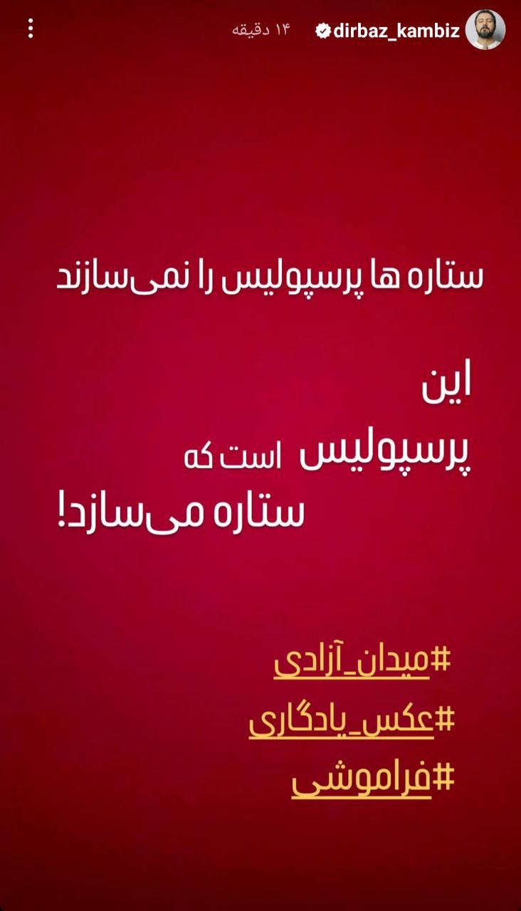 IMG_20240620_173644_392