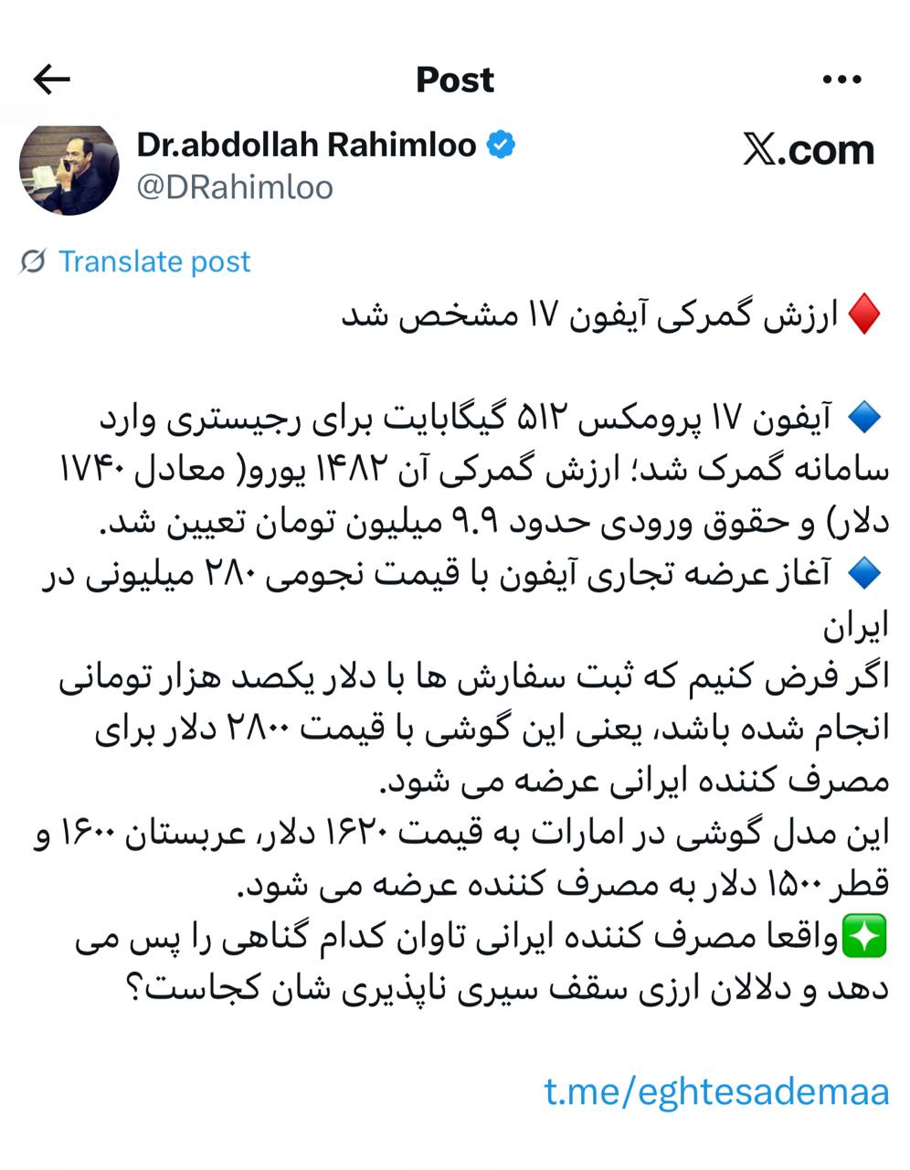 IMAGE 2025-10-07 08_57_29