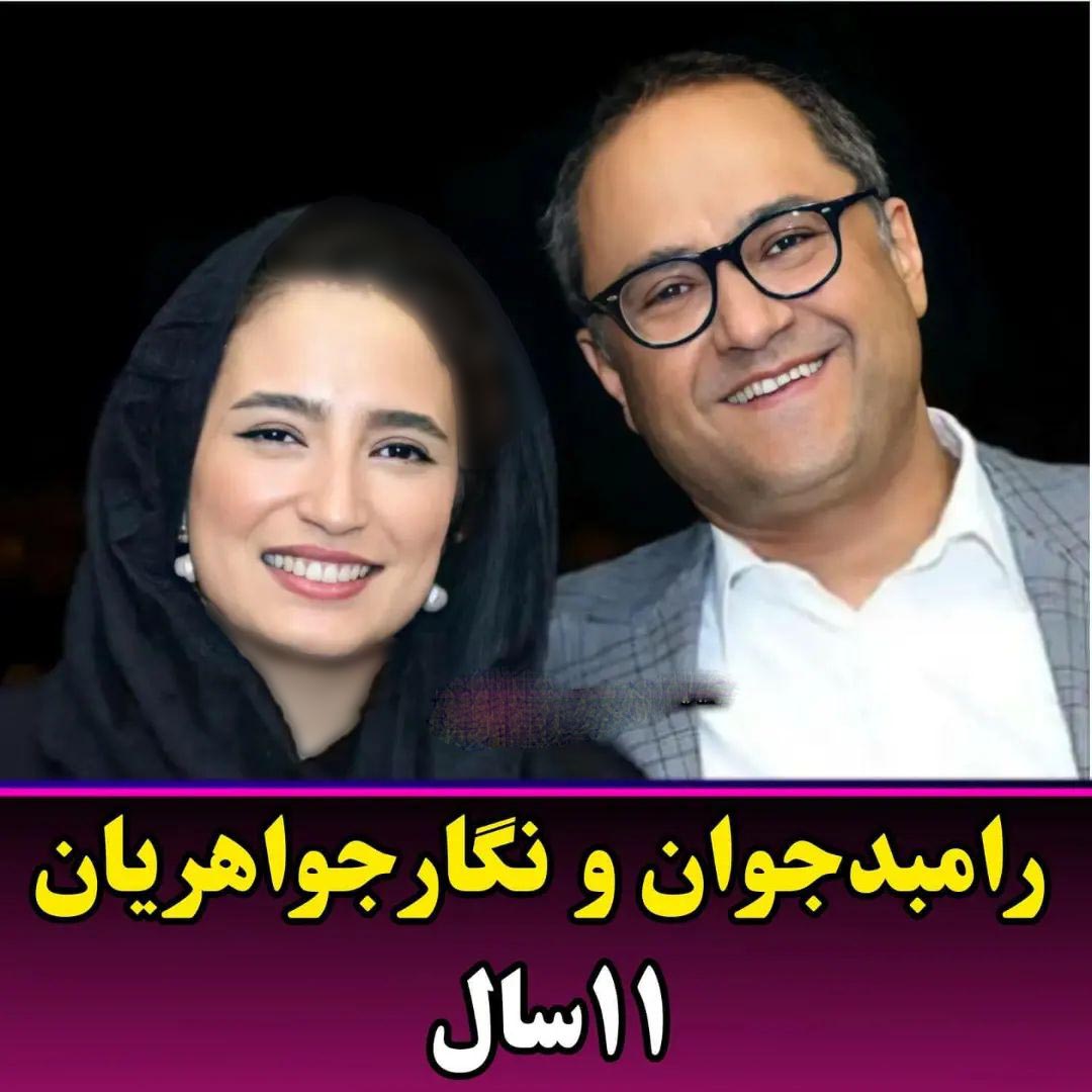 فاصله سنی بازیگران ایرانی (3)