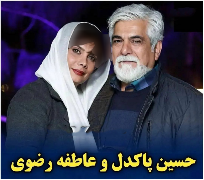 بازیگران 