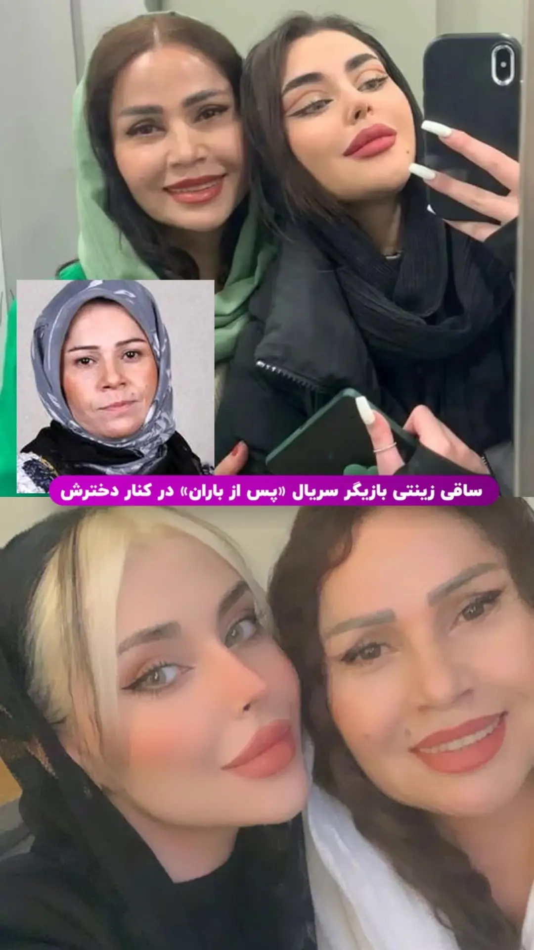 photo_2025-12-05_13-00-42