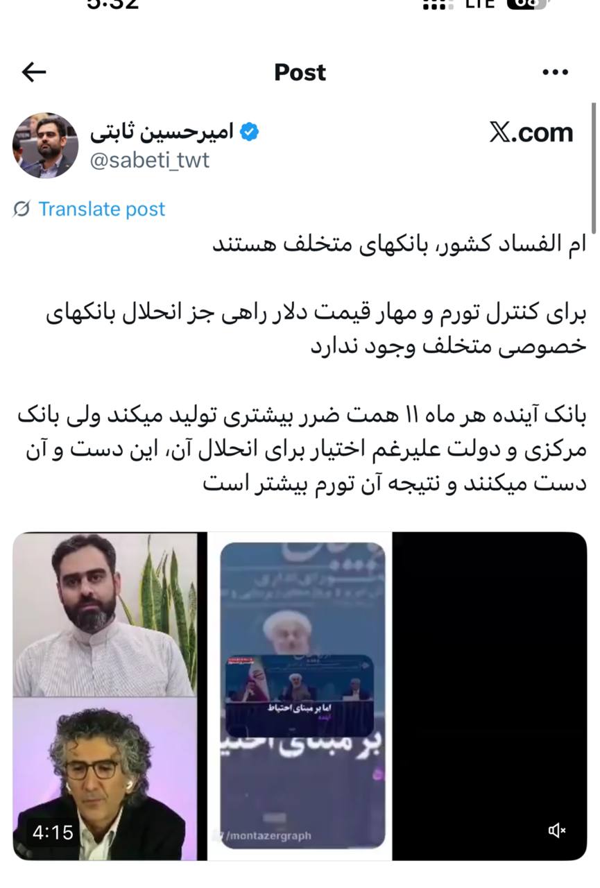 IMAGE 2025-09-30 14_58_49