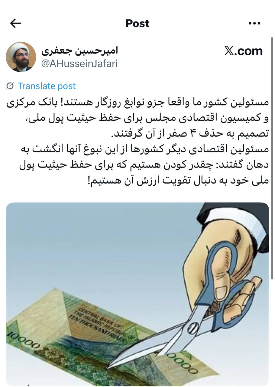 IMAGE 2025-10-08 14_23_30