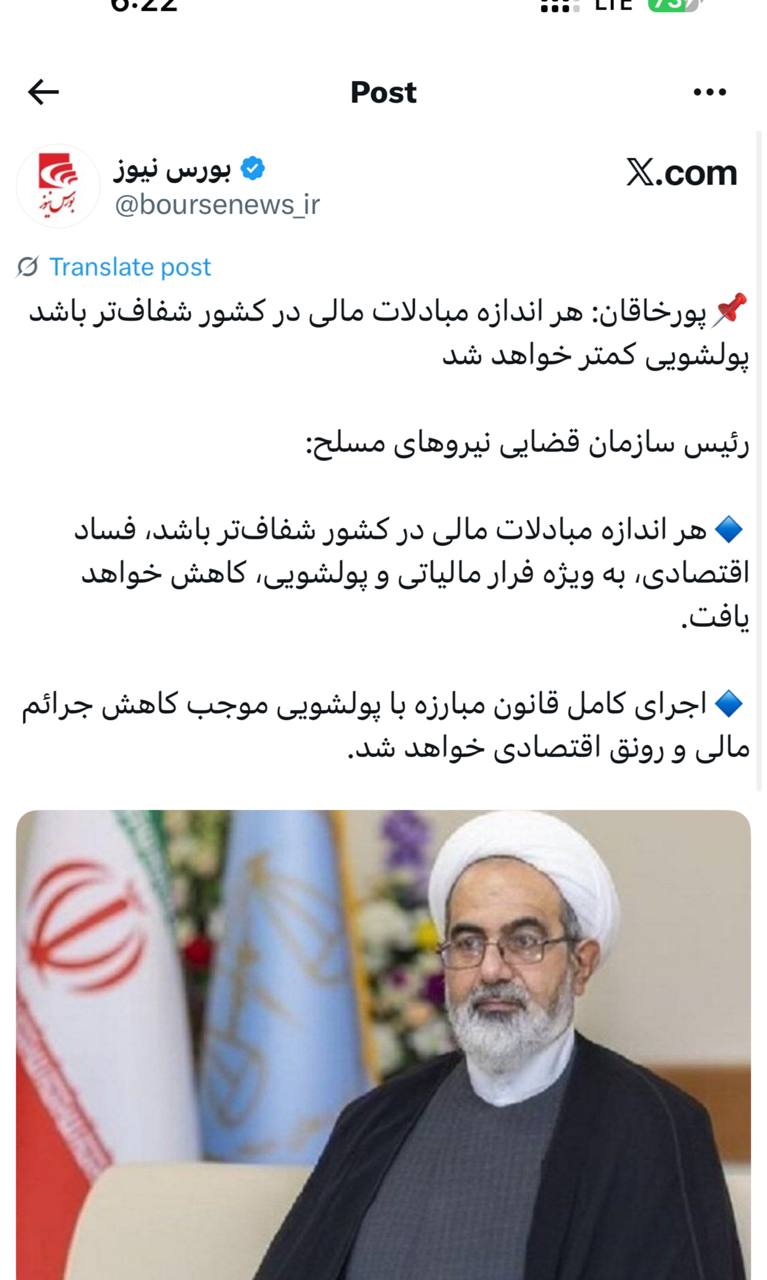 IMAGE 2025-08-23 09_09_44