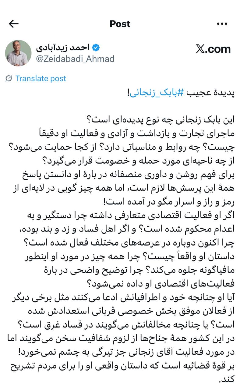 IMAGE 2025-09-02 11_19_32