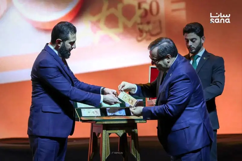 رونمایی از پول جدید سوریه