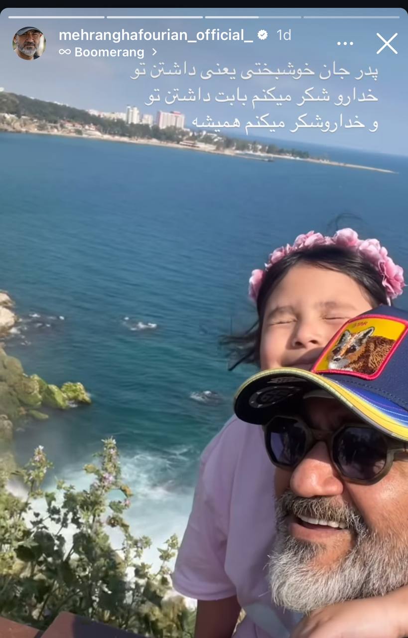 photo_2025-04-21_15-33-22