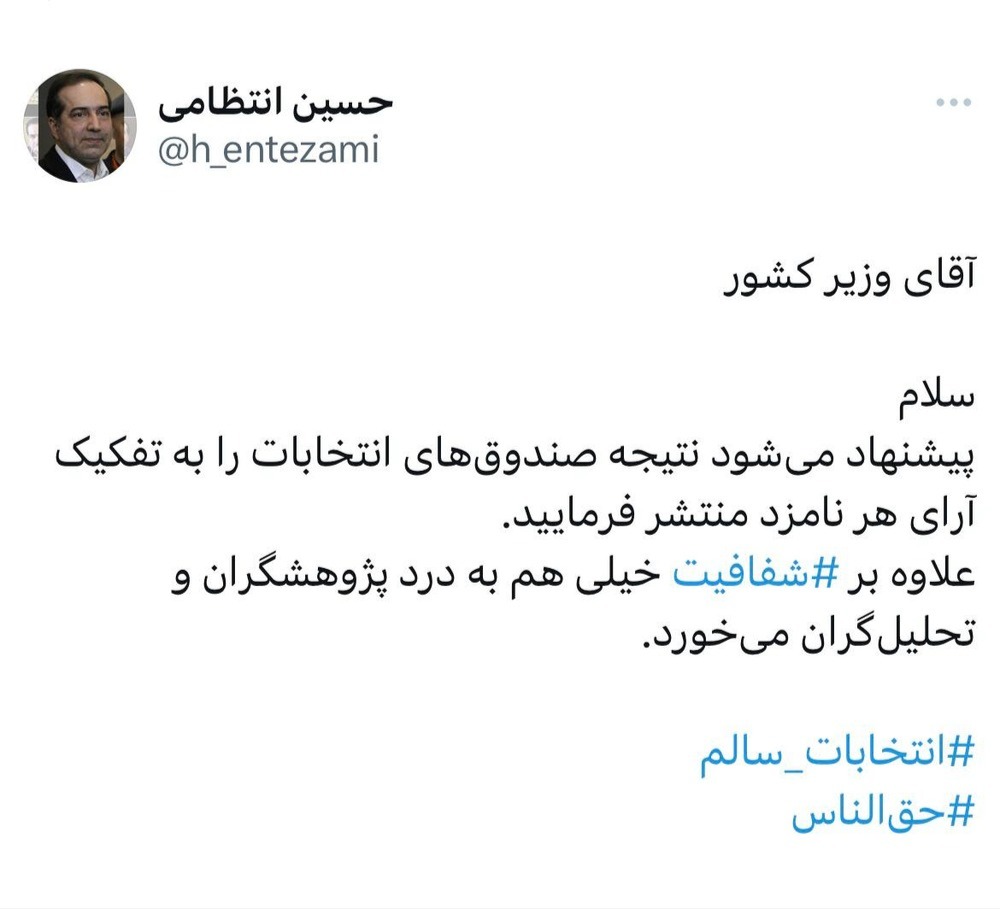 IMG_20240620_230111_948