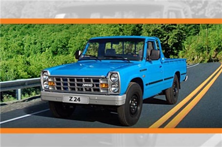 14020321172557923099522