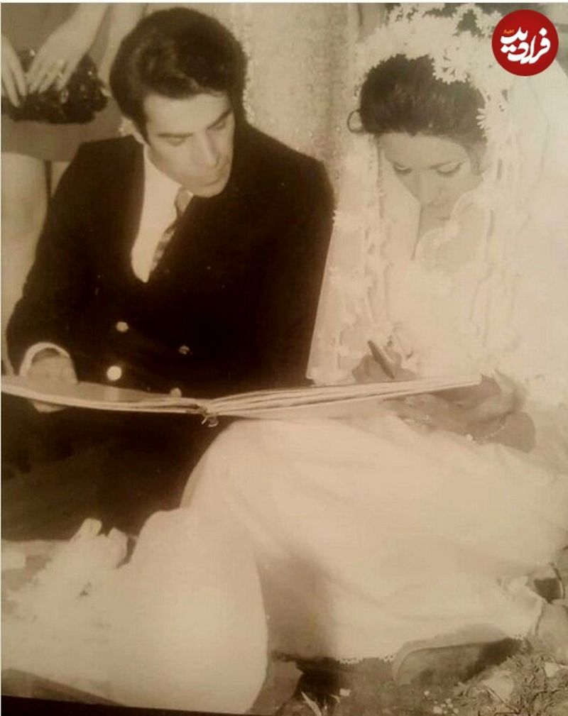 مریم امیرجلالی در مراسم عروسی سال 1349