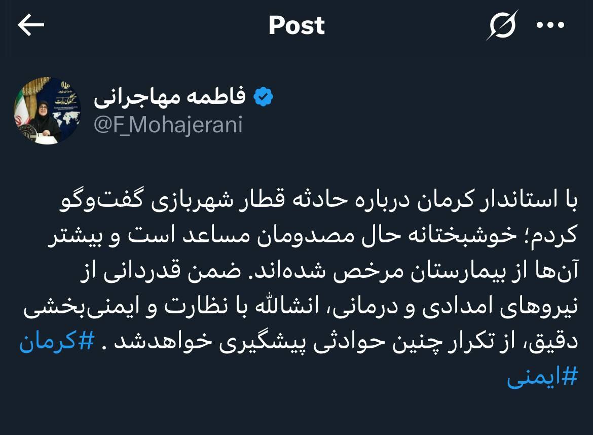 IMAGE 2025-08-02 10_53_52