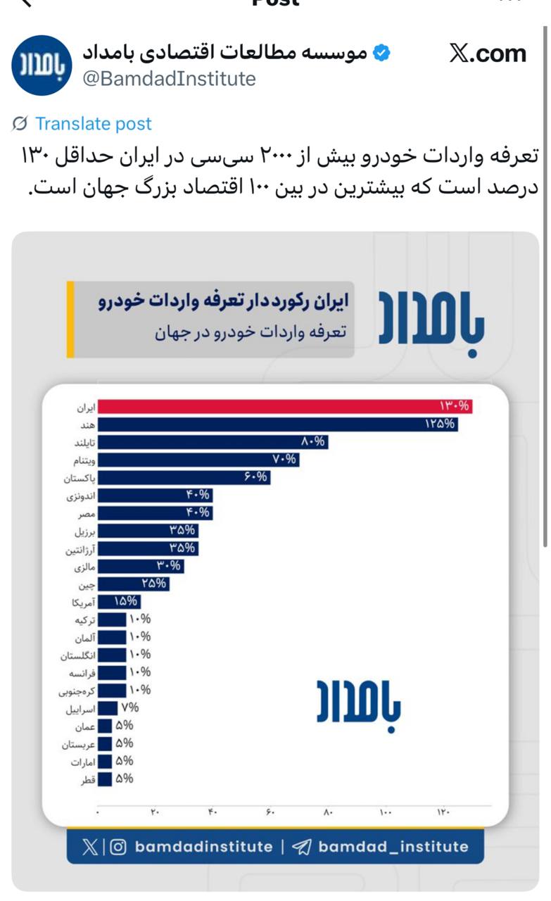IMAGE 2025-09-24 09_33_21