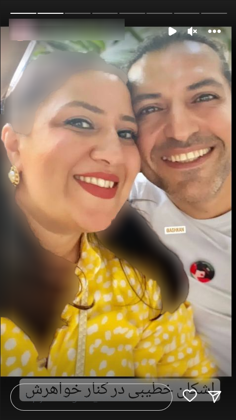 اشکان خطیبی