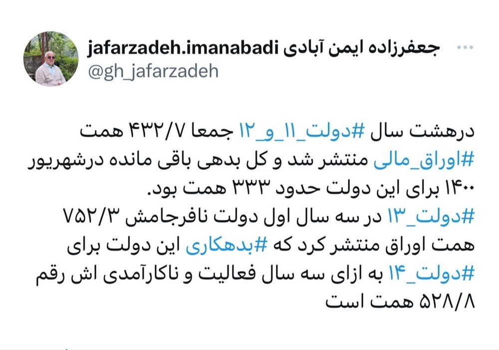 IMG_20240513_082022_427