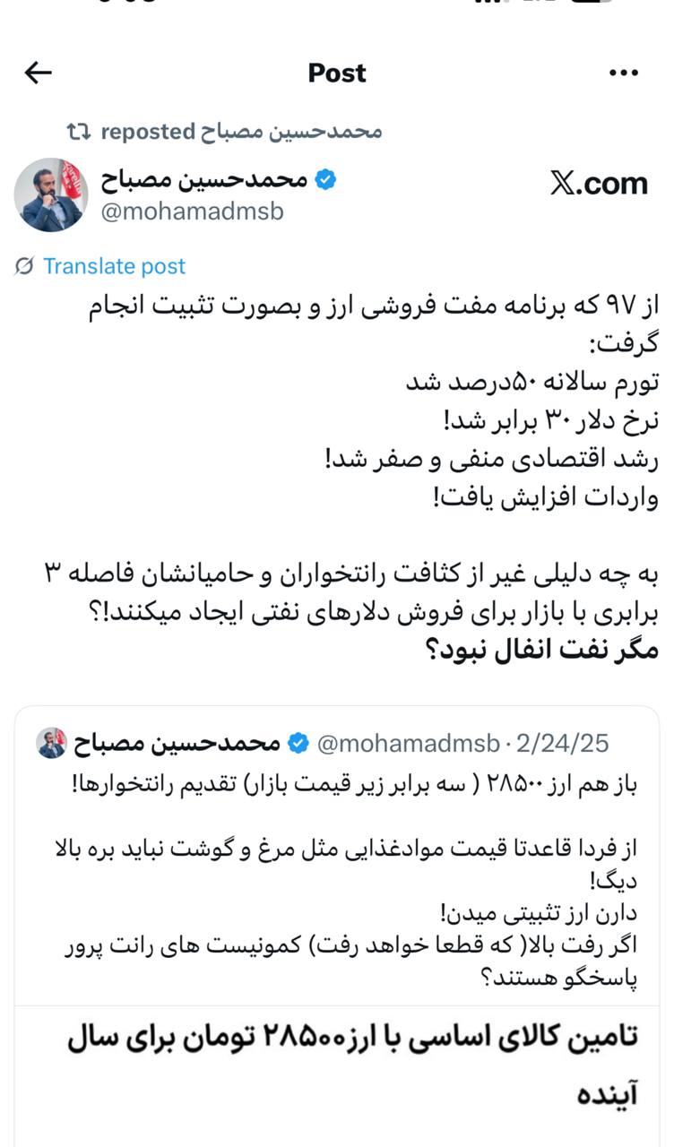 IMAGE 2025-09-28 12_08_31