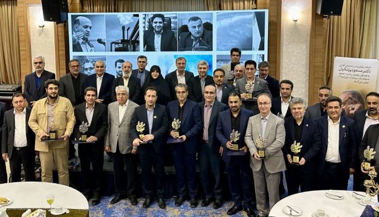 پالایش اصفهان2