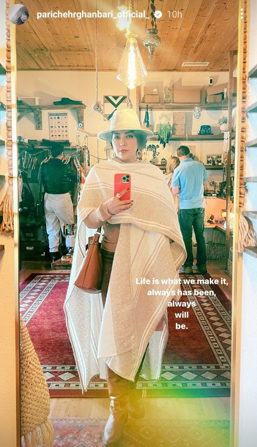 پریچهر قنبری