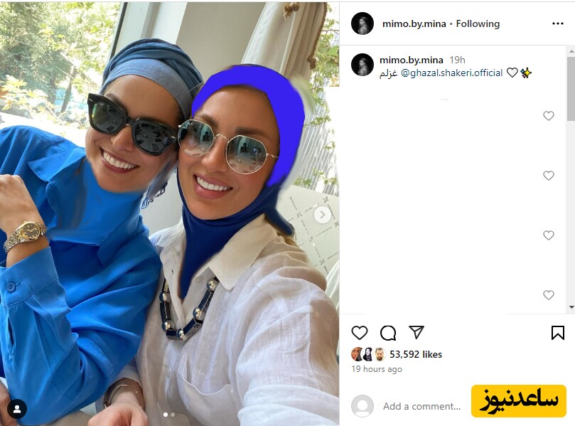  مینا مختاری