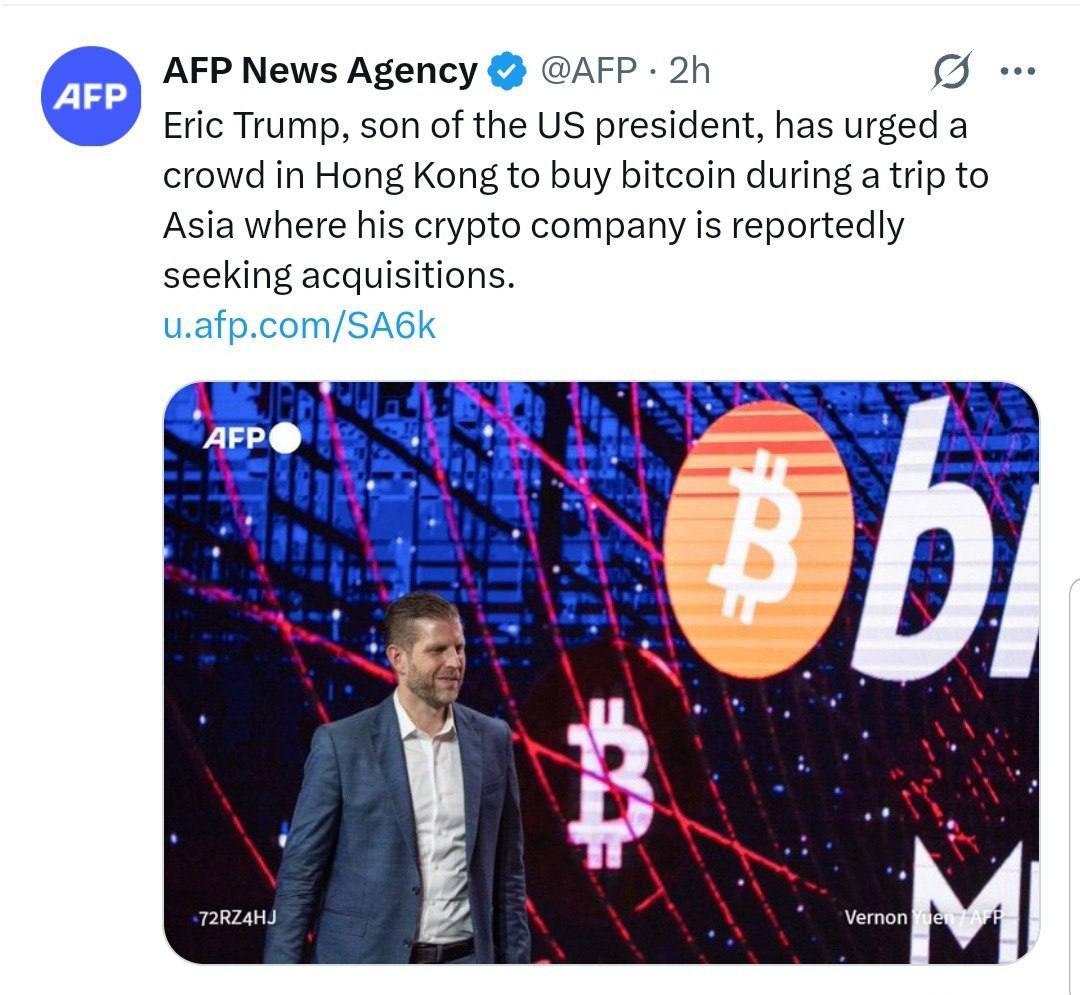 IMAGE 2025-08-31 13_56_16