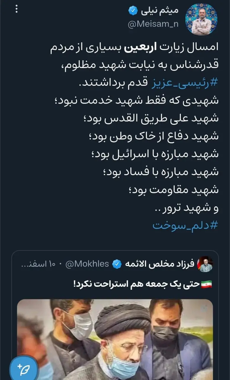 photo_2025-08-16_17-29-36