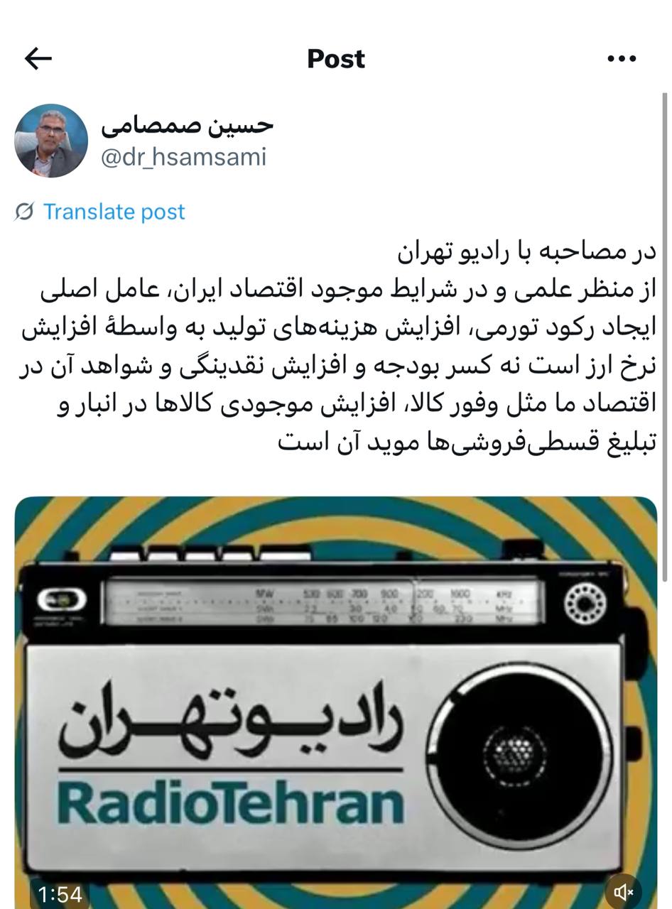 IMAGE 2025-08-13 13_58_32