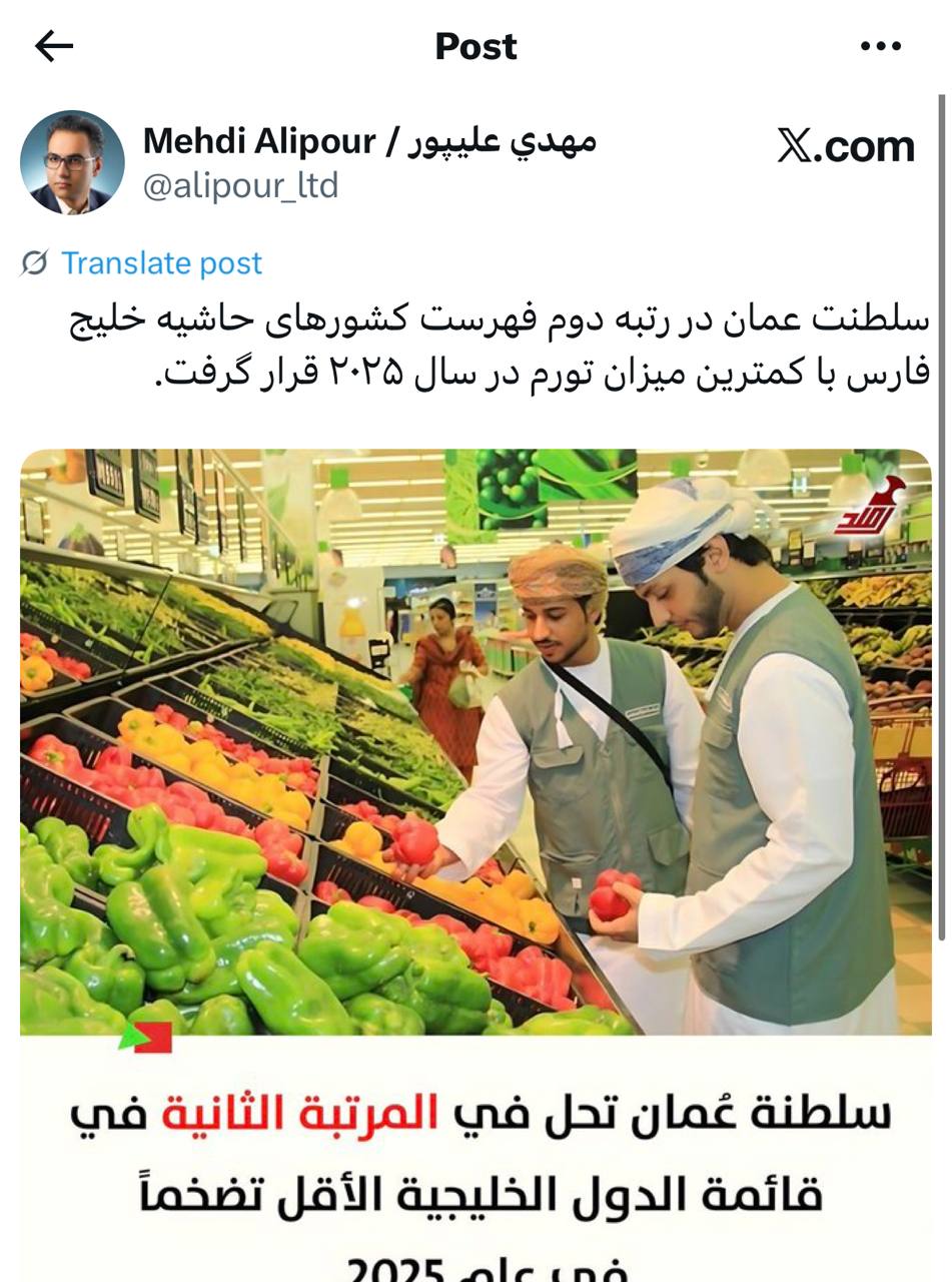 IMAGE 2025-09-16 15_03_19