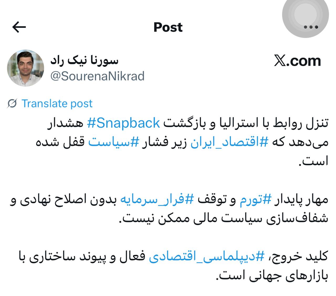 IMAGE 2025-09-06 08_16_48