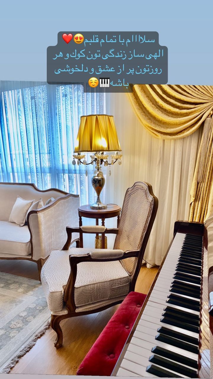 sabarad.official_s instagram 2023-4-13 story