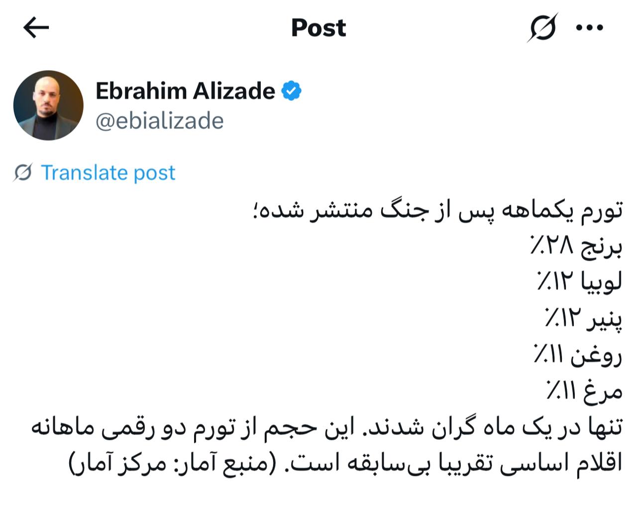 IMAGE 2025-07-31 13_02_05