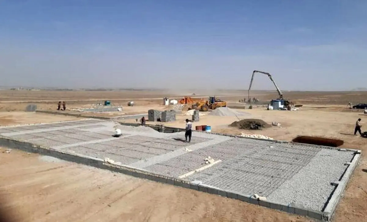 دریافت-زمین