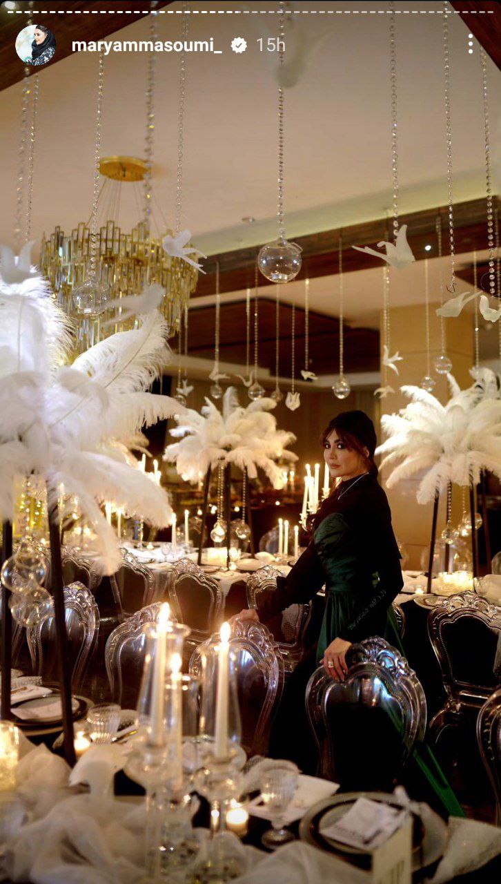 مریم معصومی