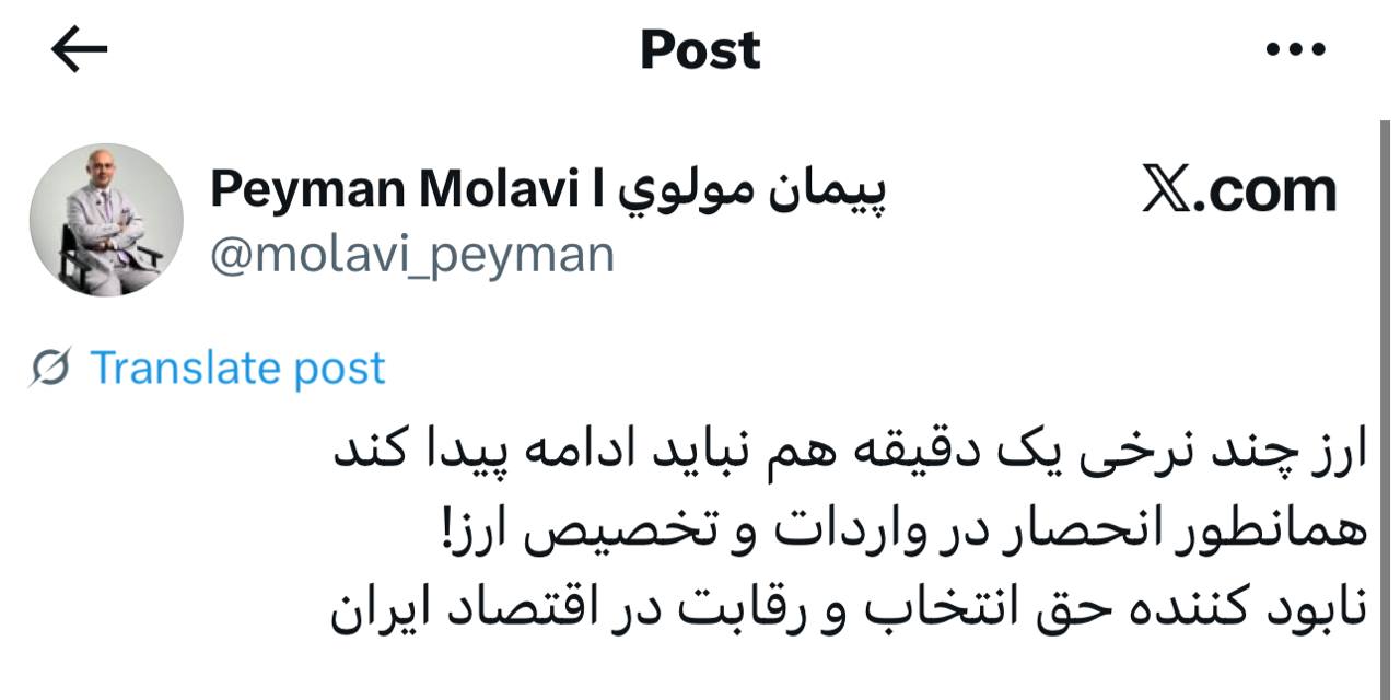 IMAGE 2025-10-13 15_05_47