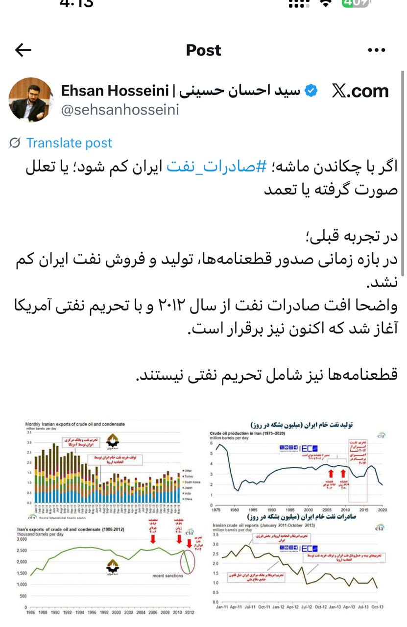 IMAGE 2025-08-30 09_12_14