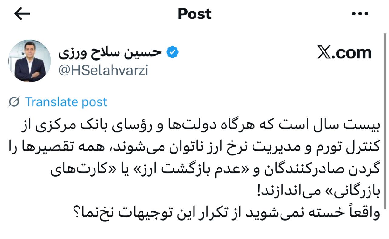 IMAGE 2025-10-13 07_49_33