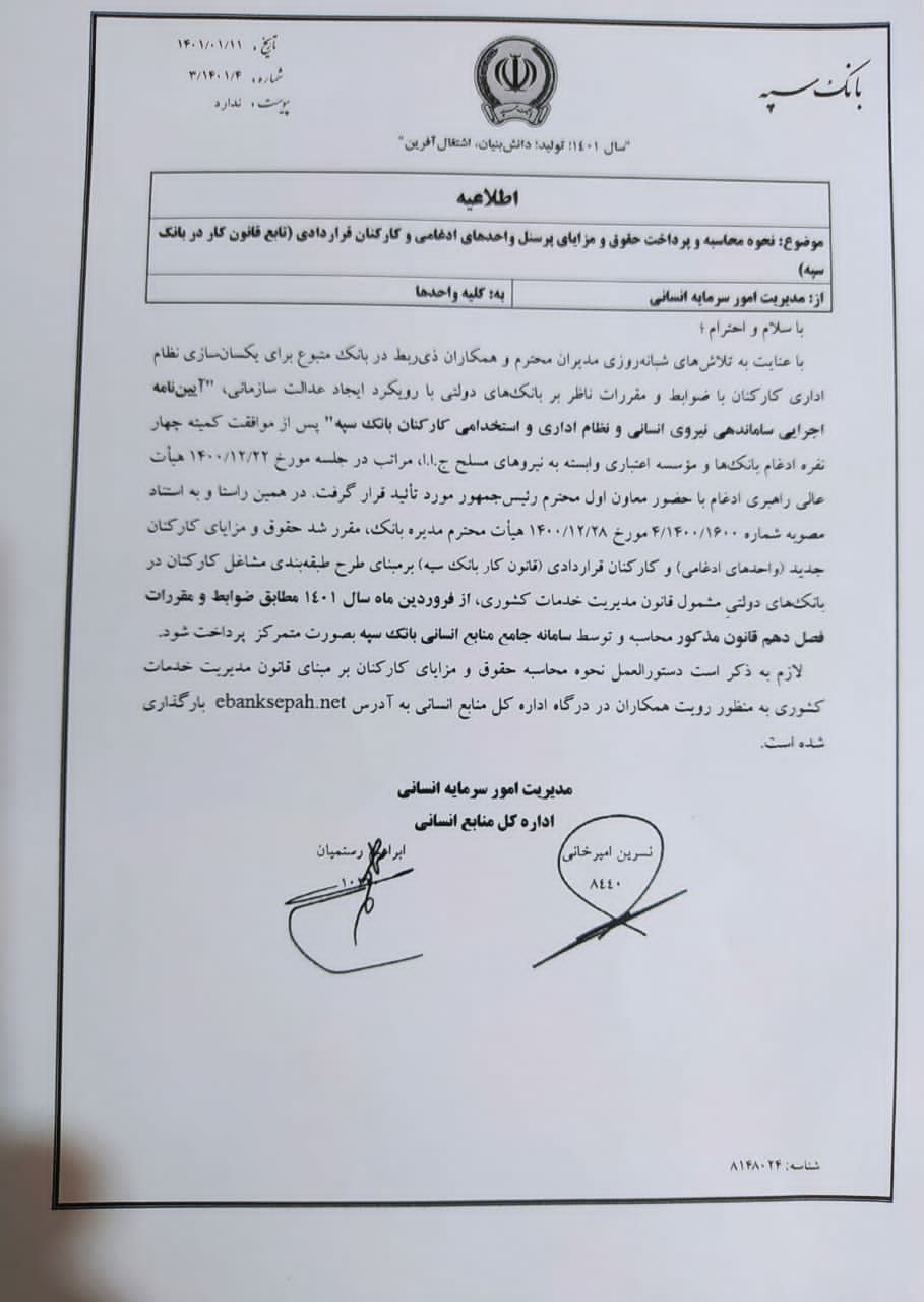 0dfaf8d9-150f-43e9-a8d7-35ac43fa9f86