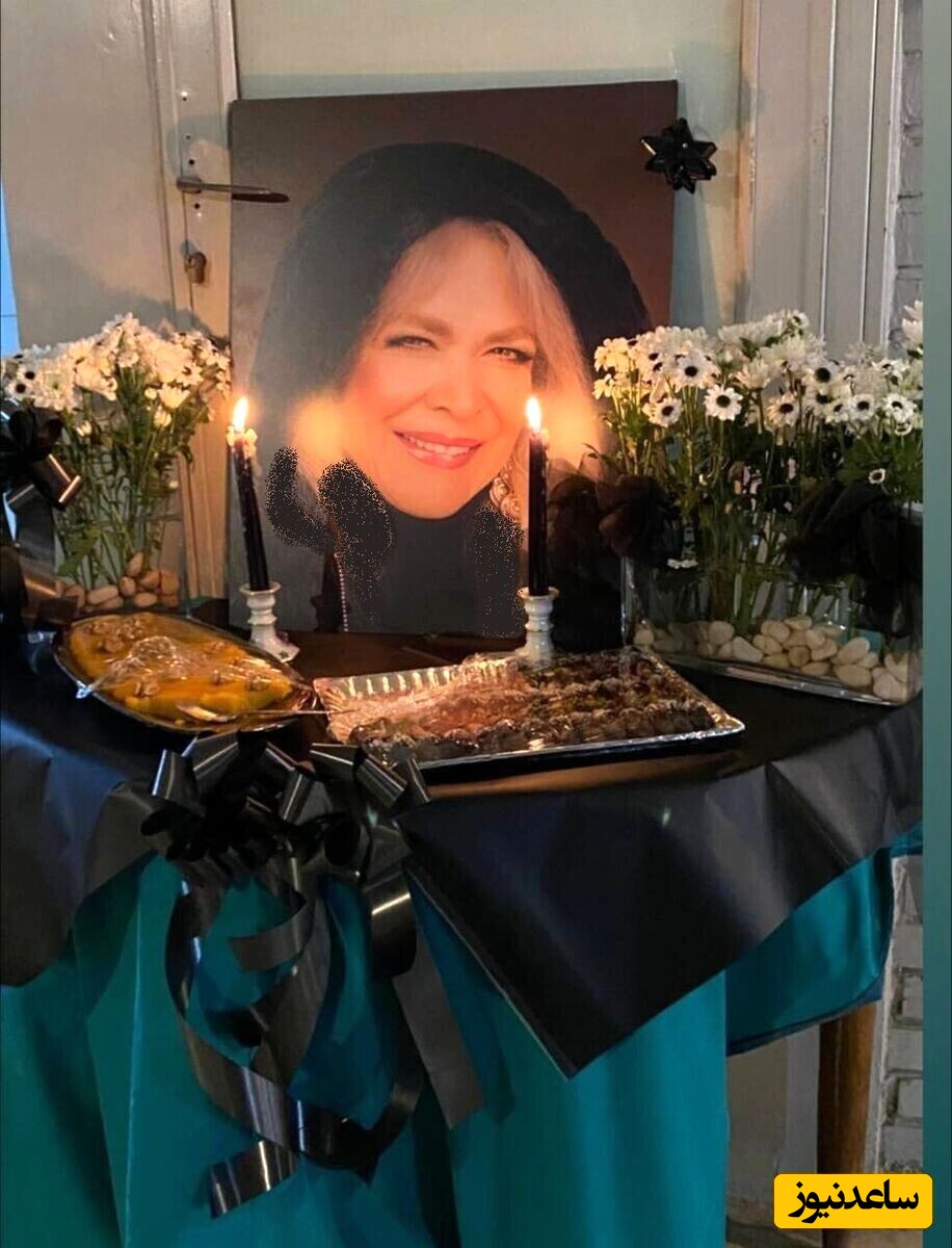 مجلس ترحیم بیتا فرحی