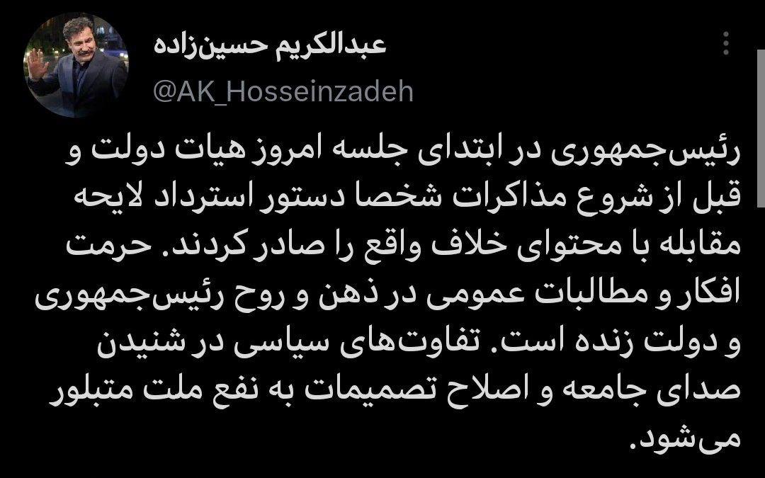 IMAGE 2025-07-30 15_01_00