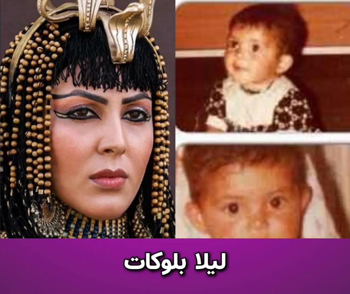 یوسف پیامبر