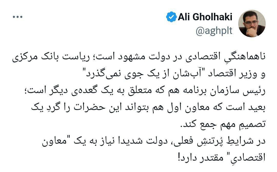 IMAGE 2025-10-04 09_51_35