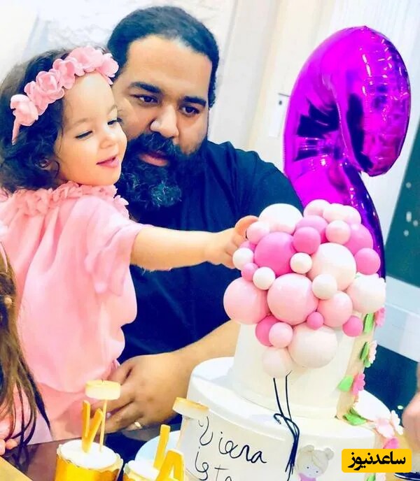 رضا صادقی و دخترش ویانا